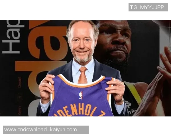 太阳老板详解解雇布登背后原因并信心满满承诺带领菲尼克斯夺冠