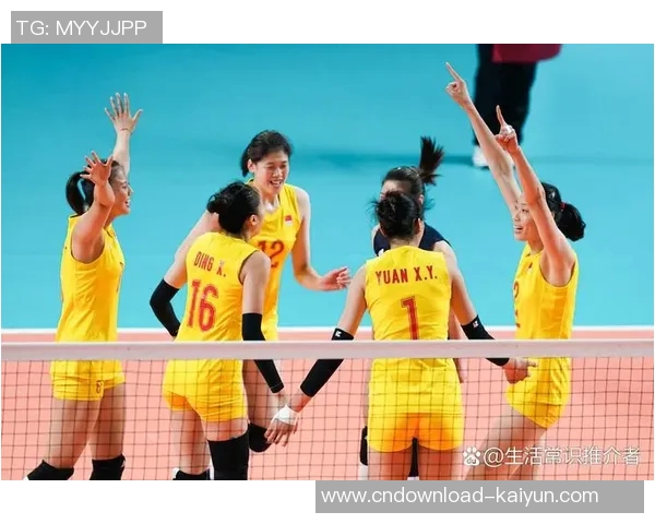 中国女排迎战荷兰女排全力争胜展现团队精神与竞技风采